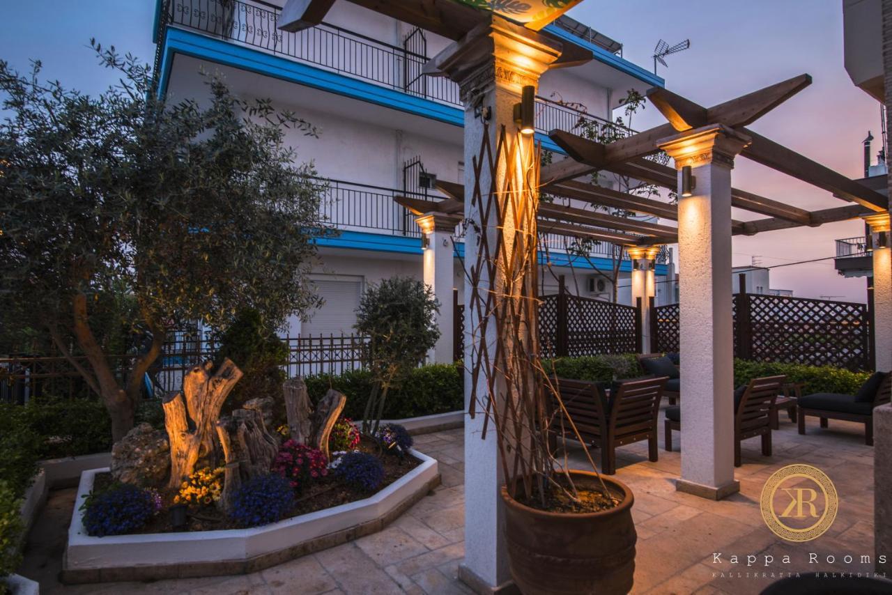 Kappa Rooms Boutique Hotel Nea Kallikrateia Esterno foto