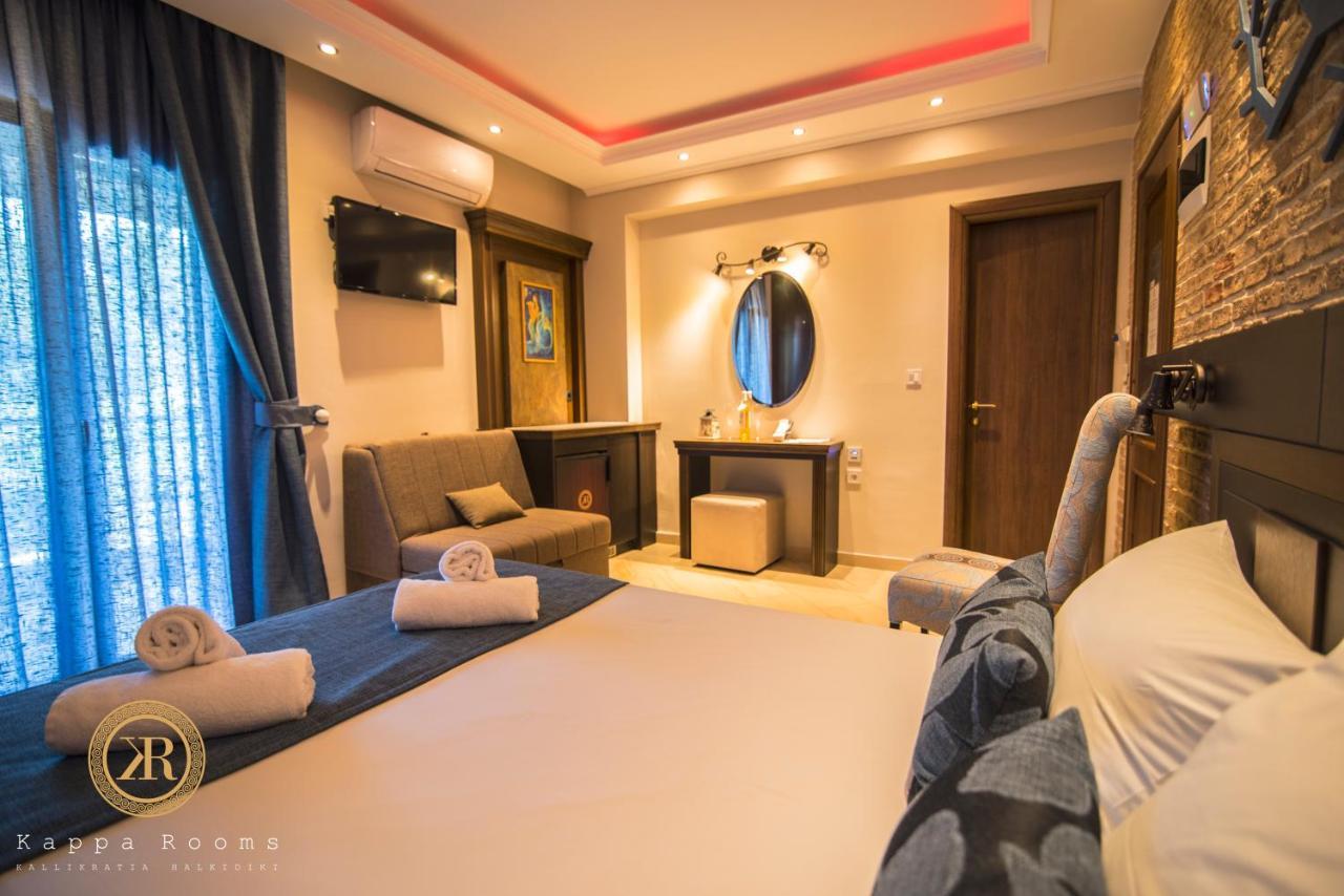Kappa Rooms Boutique Hotel Nea Kallikrateia Esterno foto