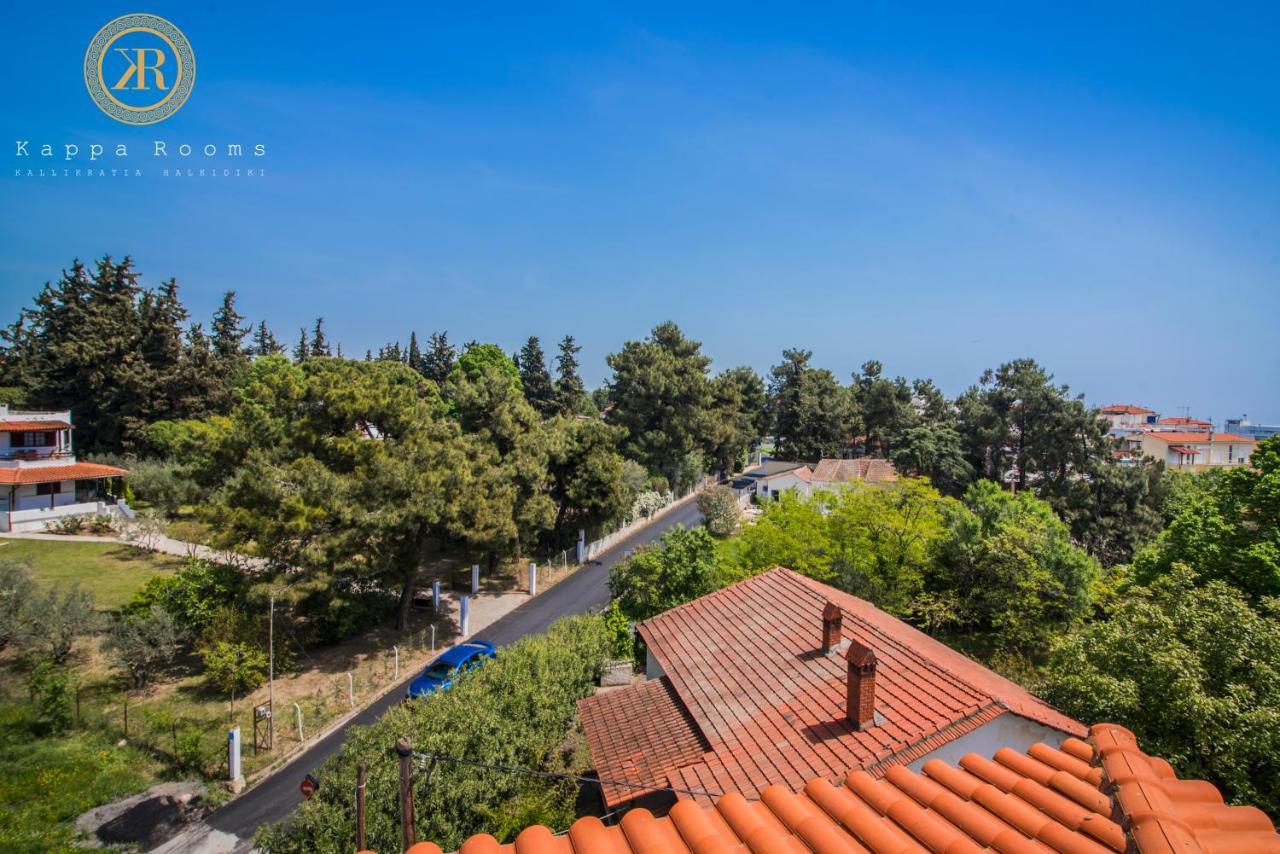 Kappa Rooms Boutique Hotel Nea Kallikrateia Esterno foto