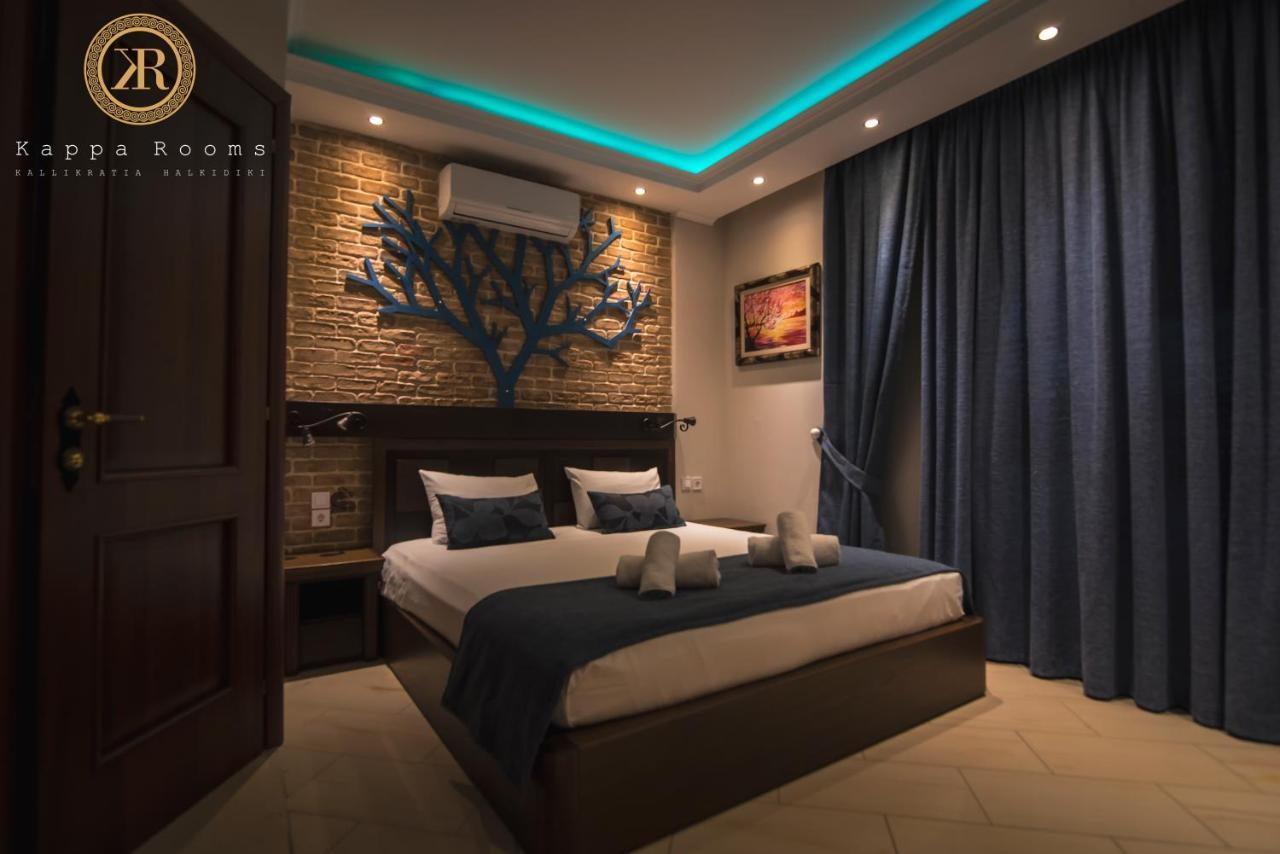 Kappa Rooms Boutique Hotel Nea Kallikrateia Esterno foto