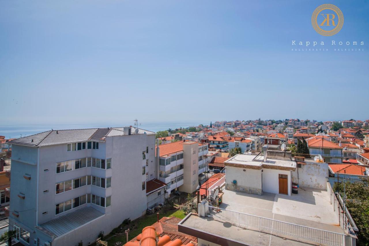 Kappa Rooms Boutique Hotel Nea Kallikrateia Esterno foto