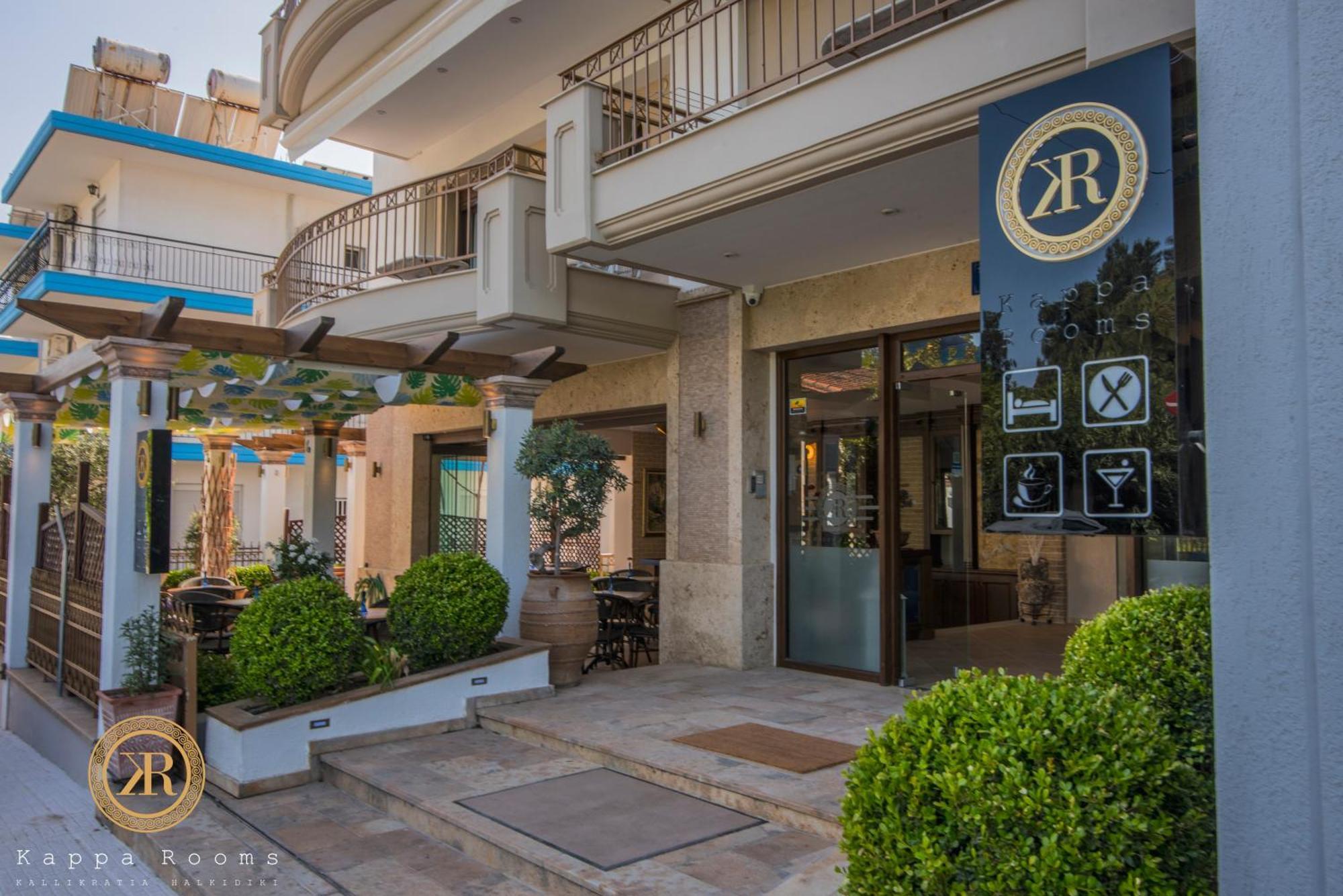 Kappa Rooms Boutique Hotel Nea Kallikrateia Esterno foto