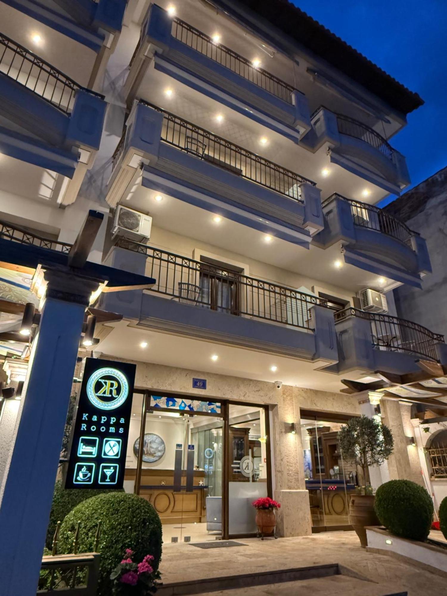 Kappa Rooms Boutique Hotel Nea Kallikrateia Esterno foto